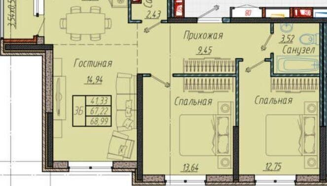 квартира г Краснодар р-н Прикубанский ул им. генерала Корнилова 9к/3 ЖК «Облака» фото 1