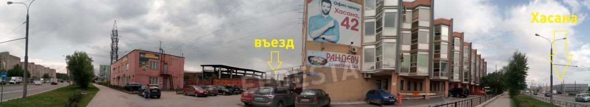 свободного назначения г Пермь р-н Свердловский ул Героев Хасана 42 фото 1
