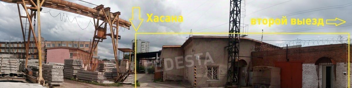 свободного назначения г Пермь р-н Свердловский ул Героев Хасана 42 фото 2
