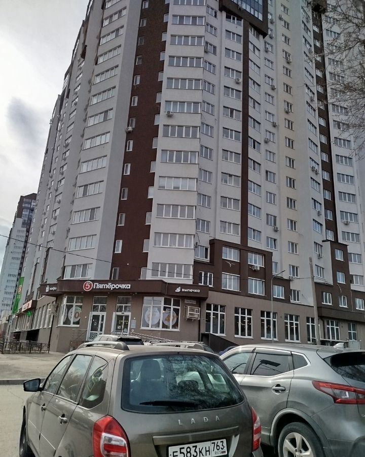 квартира г Самара Спортивная пр-кт Карла Маркса 246 фото 12
