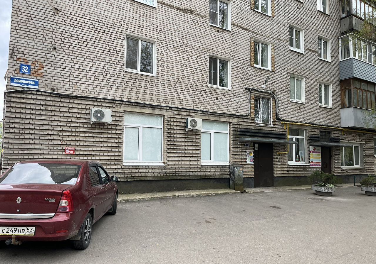свободного назначения г Великий Новгород Западный ул Ломоносова 32 фото 16