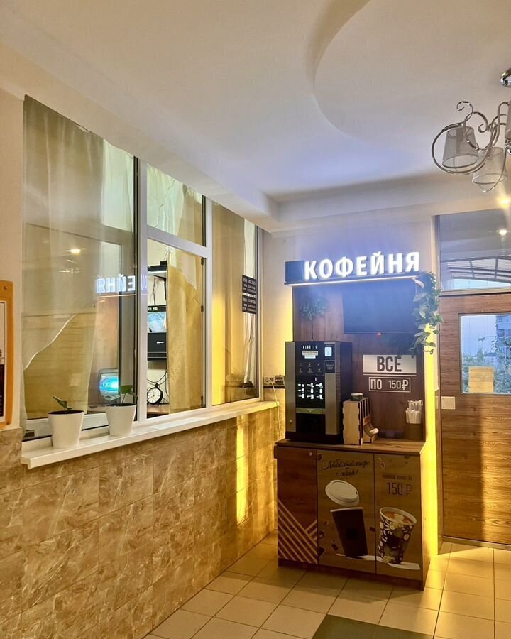 квартира г Сочи р-н Центральный ул Бамбуковая 42а с Русская Мамайка р-н Центральный внутригородской мкр-н Новый Сочи фото 17