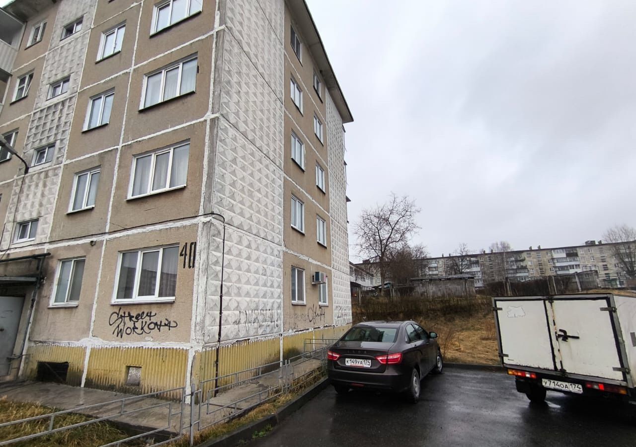 квартира р-н Катав-Ивановский г Катав-Ивановск ул Ленинградская 40 фото 1