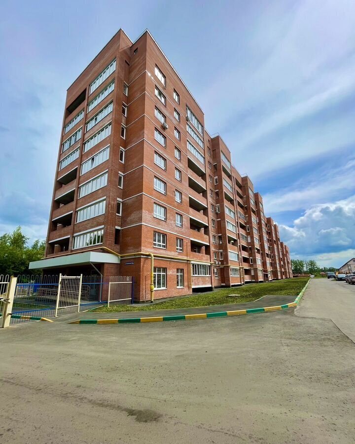 квартира р-н Новомосковский г Новомосковск ш Рязанское 10к/4 фото 1