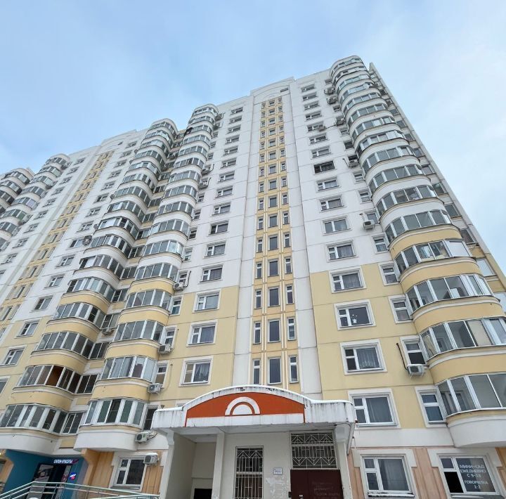 квартира г Мытищи ул Борисовка 8а Медведково фото 1