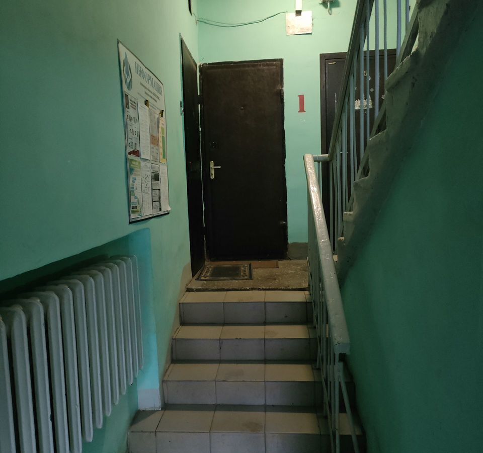 квартира г Королев ул Мичурина 2 фото 4