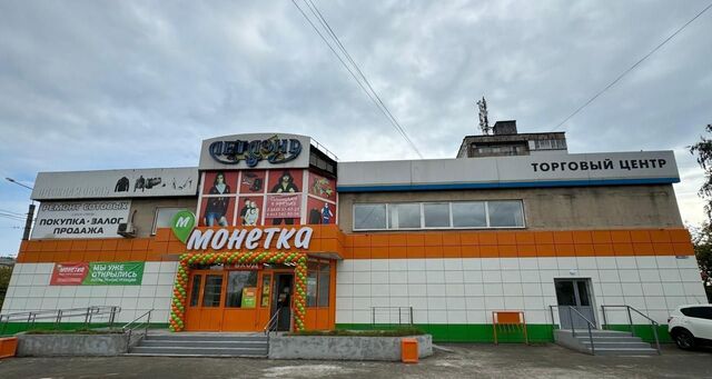 свободного назначения г Нижний Тагил р-н Дзержинский ул Юности 1а фото