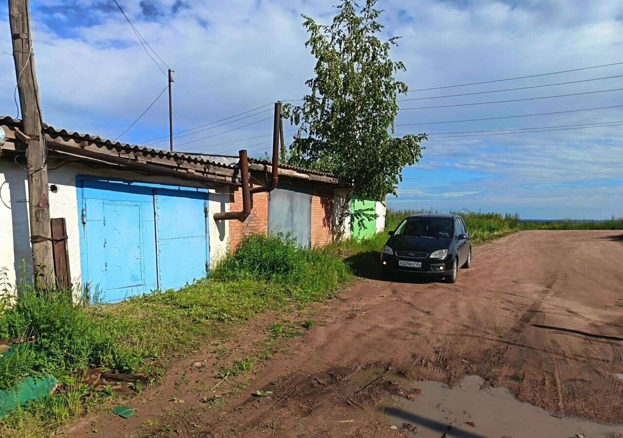 гараж г Бородино р-н Отвалы ряд 18А, с 16 фото 3