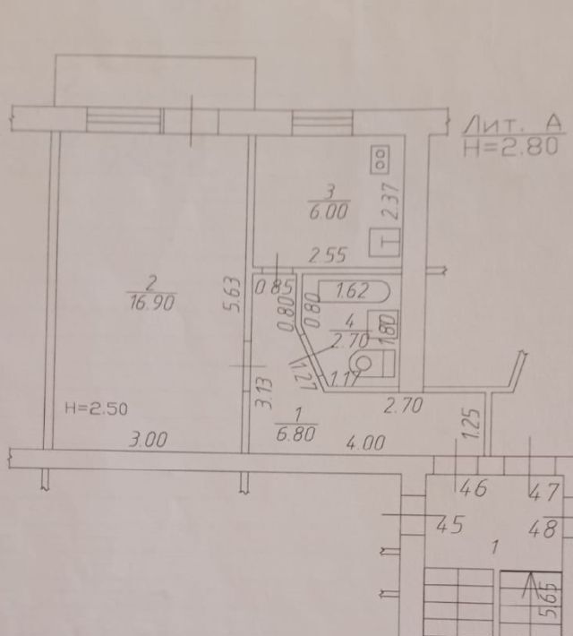квартира г Краснодар р-н Прикубанский Славянский микрорайон ул Славянская 52 фото 2