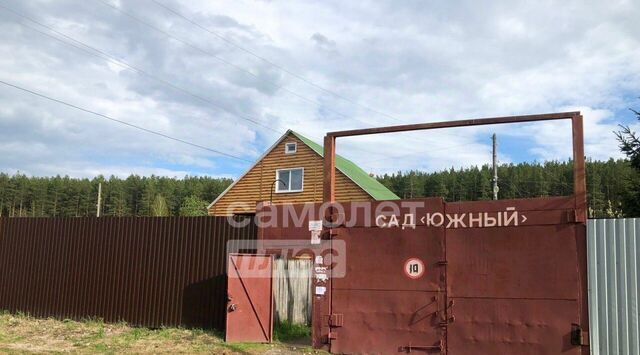 ул Клубная 24 фото