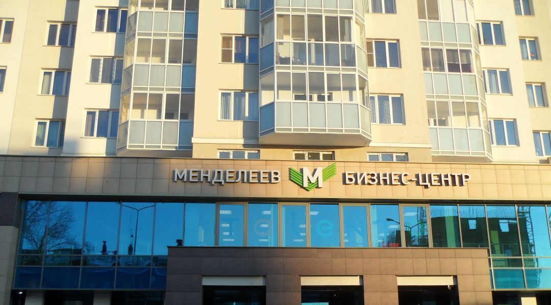 квартира г Екатеринбург р-н Кировский Геологическая ул Мира 41 фото 1