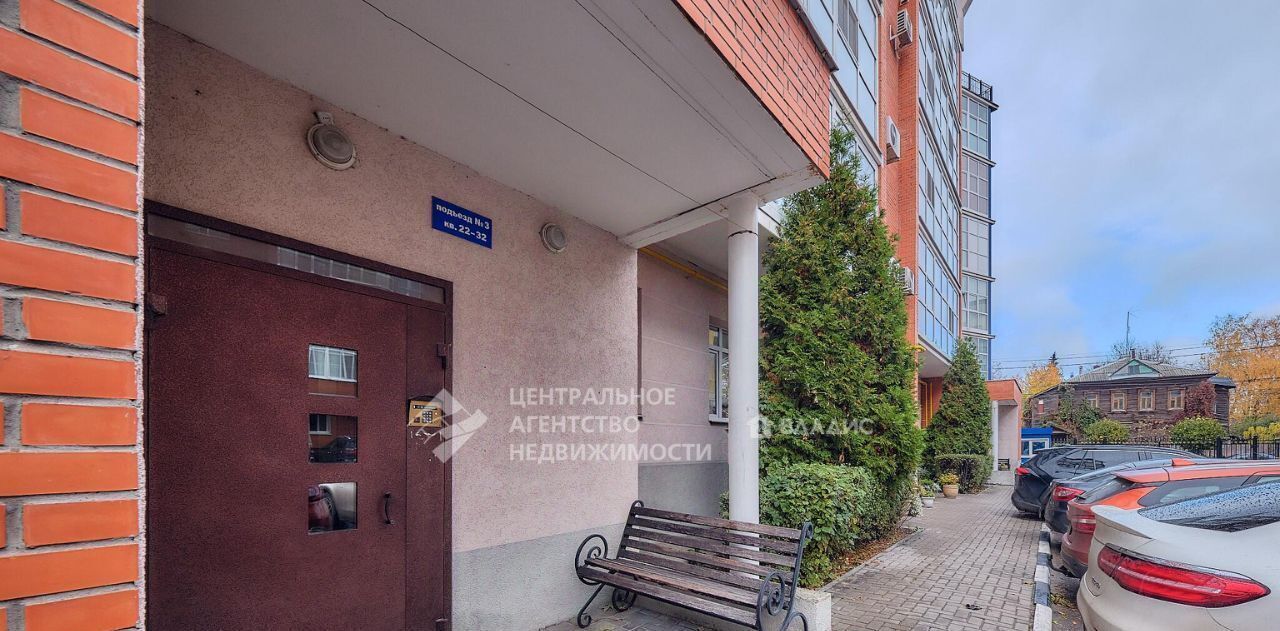 квартира г Рязань р-н Советский ул Урицкого 45 фото 3