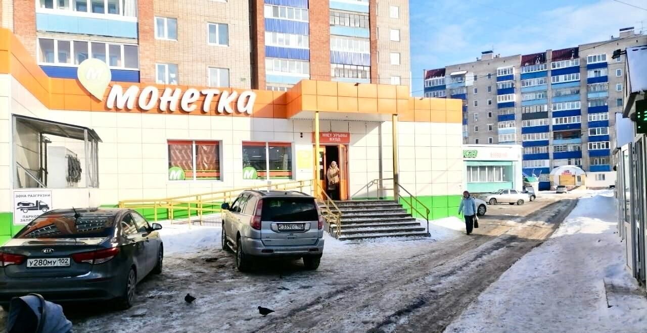 свободного назначения г Стерлитамак Южный ул Суханова 6 мкр-н Южный фото 1