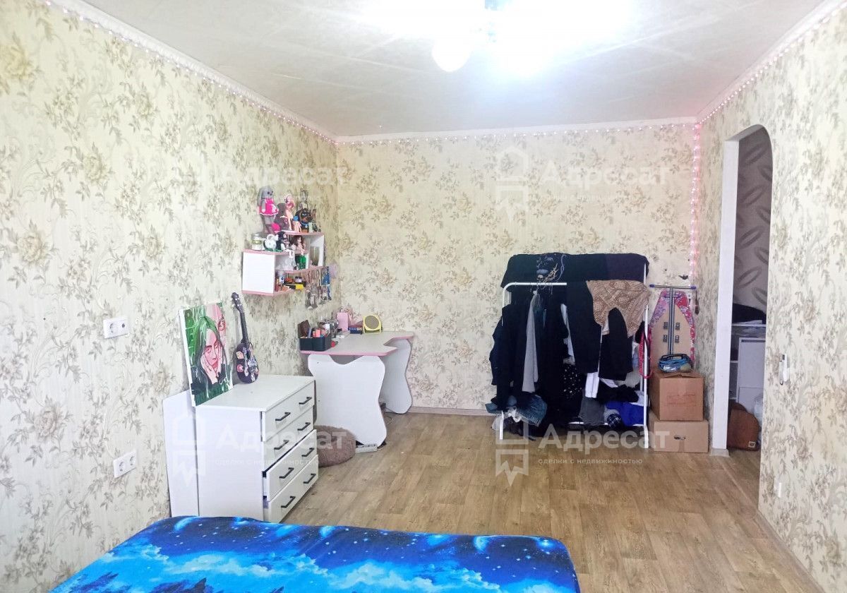 квартира г Волгоград р-н Красноармейский ул Зерноградская 2 фото 2