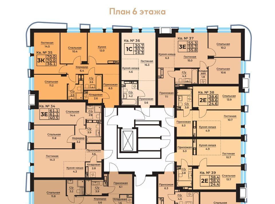 квартира г Пермь р-н Дзержинский ул Подгорная 109 фото 4