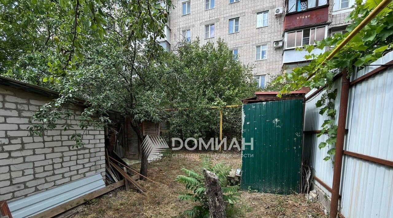 земля г Новочеркасск ул Московская 1/90 фото 2