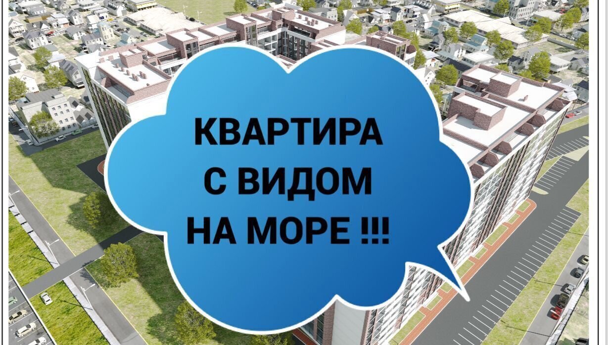 квартира г Махачкала р-н Ленинский пр-кт Насрутдинова 162 фото 3