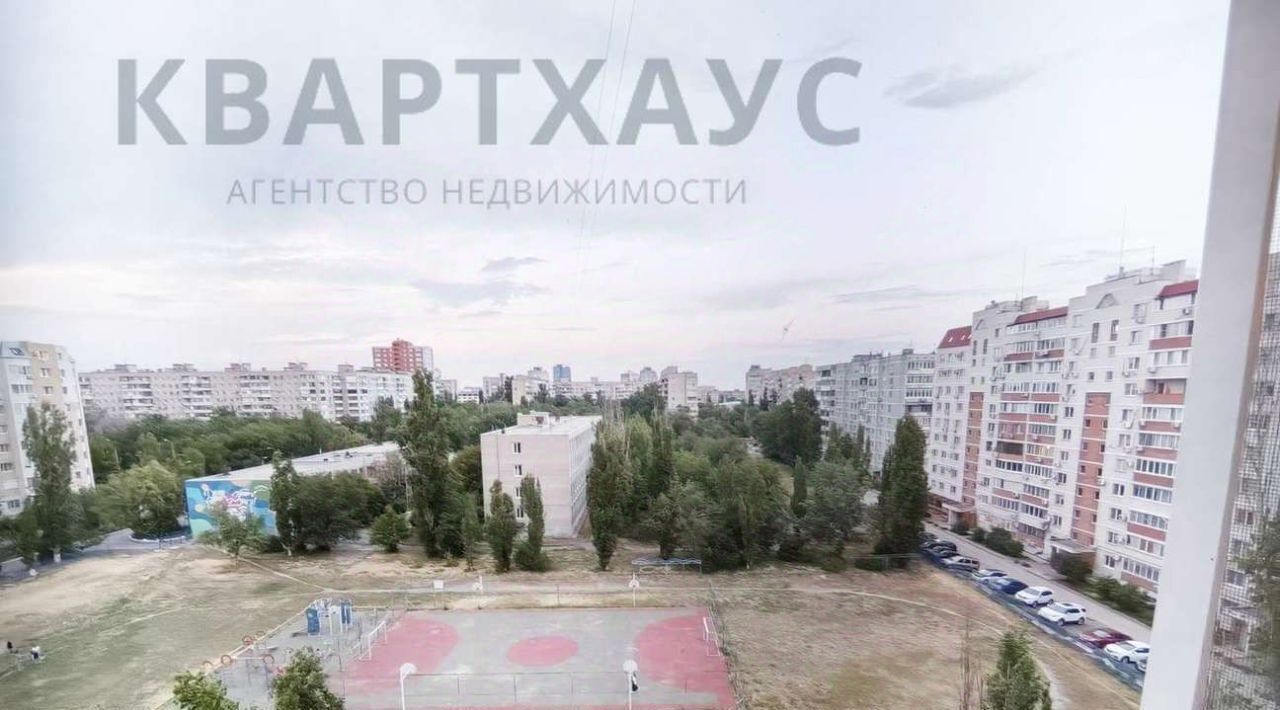 квартира г Волгоград р-н Центральный ул Невская 12б фото 16