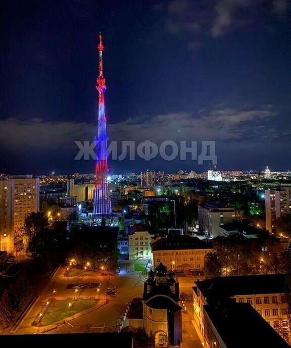 квартира г Воронеж р-н Центральный ул Средне-Московская 62а Элитный дом «Атлант» фото 1