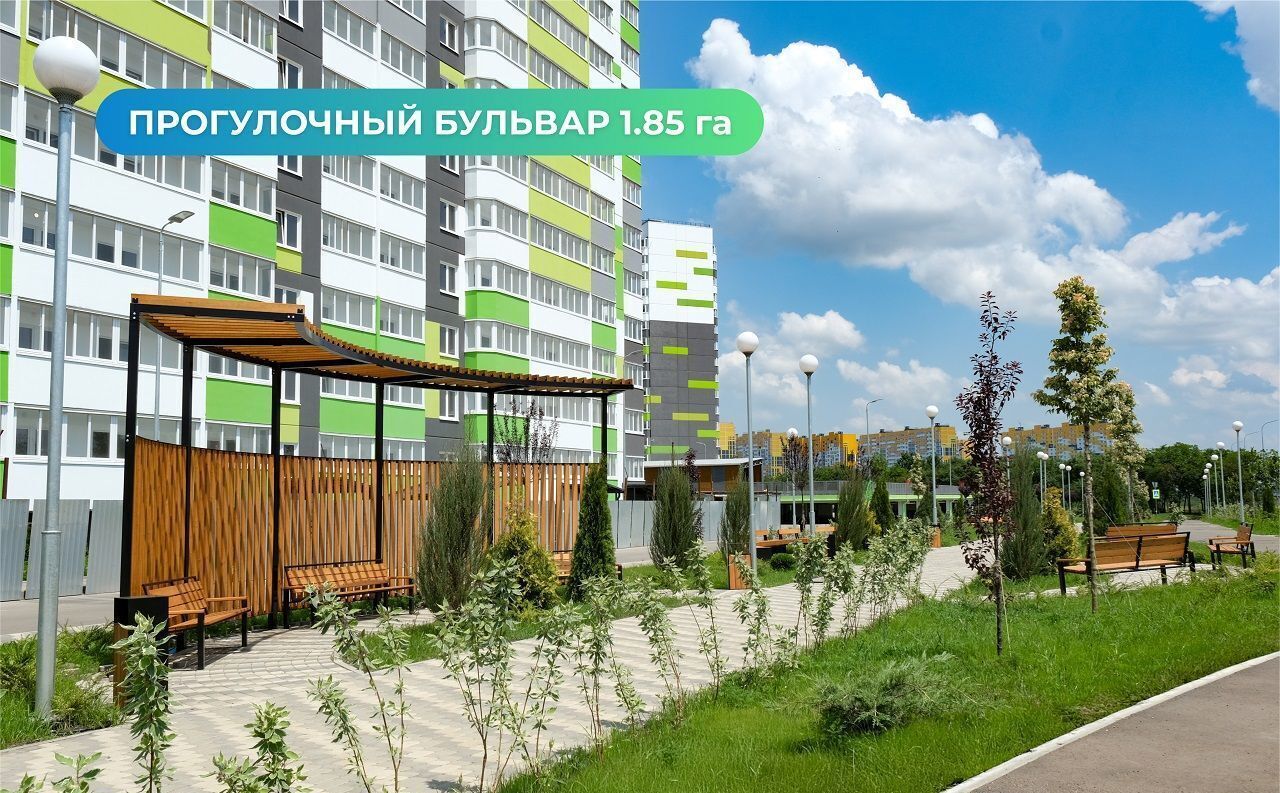 квартира г Краснодар р-н Прикубанский ул им. генерал-лейтенанта Александра Сапрунова 37 корп. 1 фото 1