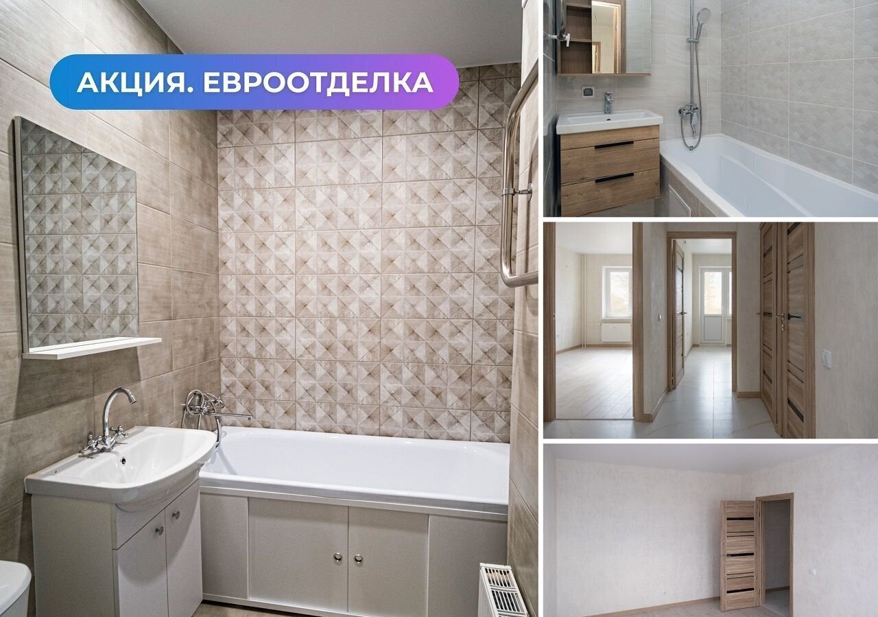 квартира г Краснодар р-н Прикубанский ул им. генерал-лейтенанта Александра Сапрунова 37 корп. 1 фото 20