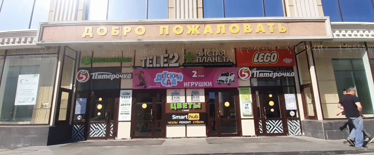 свободного назначения г Чебоксары р-н Ленинский пр-кт Ленина 26 фото 1