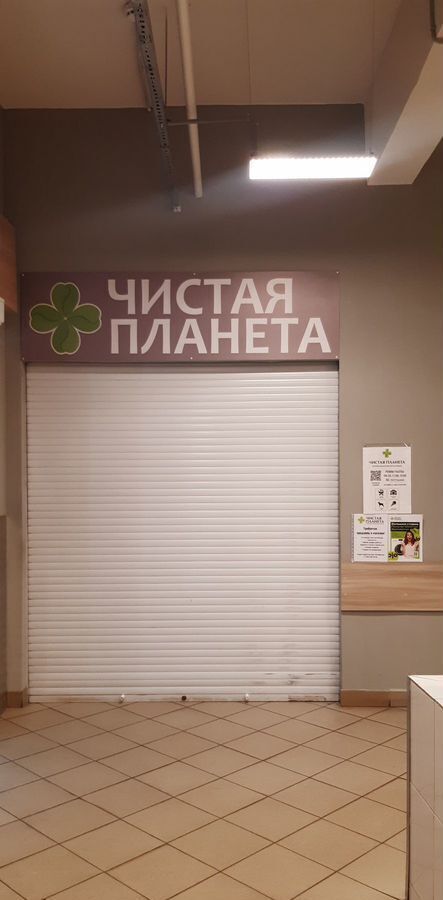 свободного назначения г Чебоксары р-н Ленинский пр-кт Ленина 26 фото 2