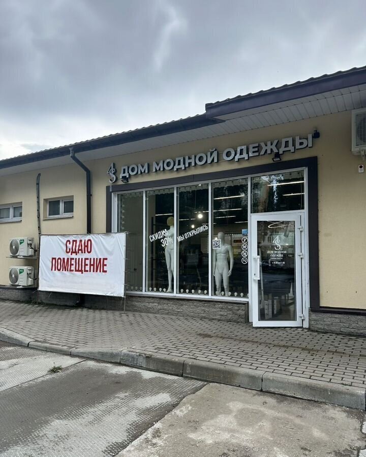 свободного назначения г Тольятти р-н Автозаводский 5 квартал ул Юбилейная 25в фото 1