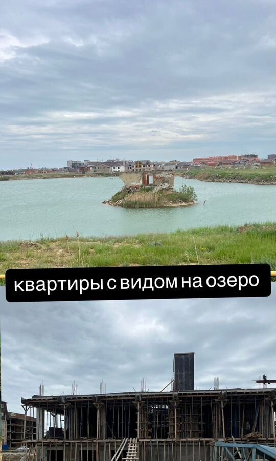квартира г Махачкала р-н Ленинский пр-кт Насрутдинова 160 фото 4