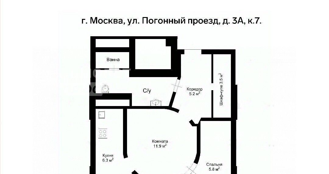 квартира г Москва метро Бульвар Рокоссовского проезд Погонный 3ак/7 муниципальный округ Богородское фото 2