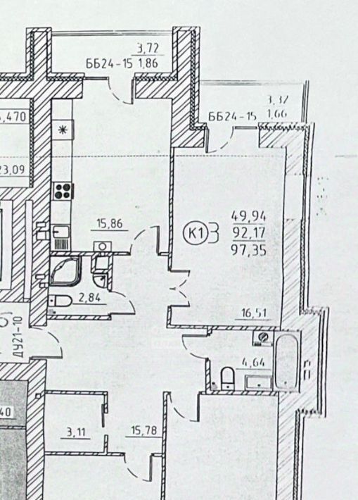 квартира г Кузнецк ул Рабочая 162а фото 2