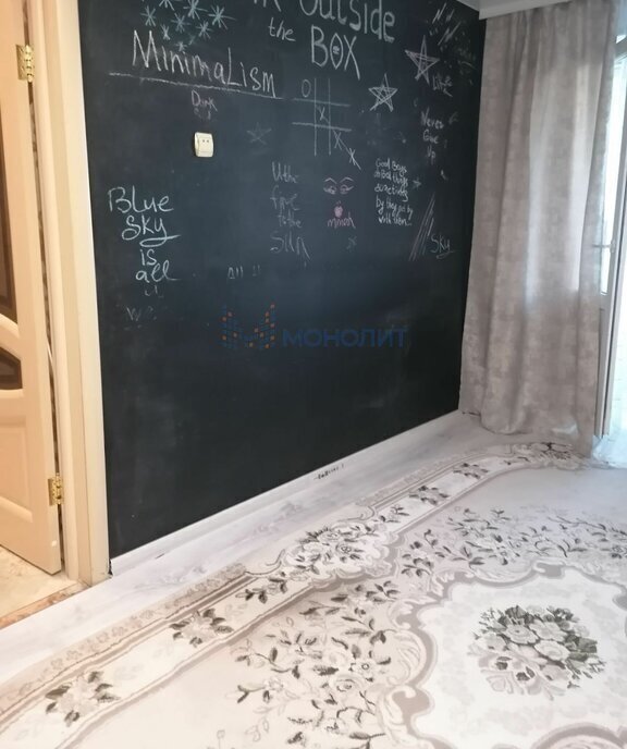 квартира г Нижний Новгород Кировская ул Героя Шнитникова 8 фото 3