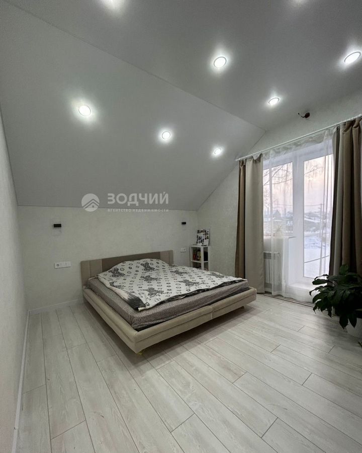 дом г Чебоксары р-н Калининский ул Магницкого 39а фото 2