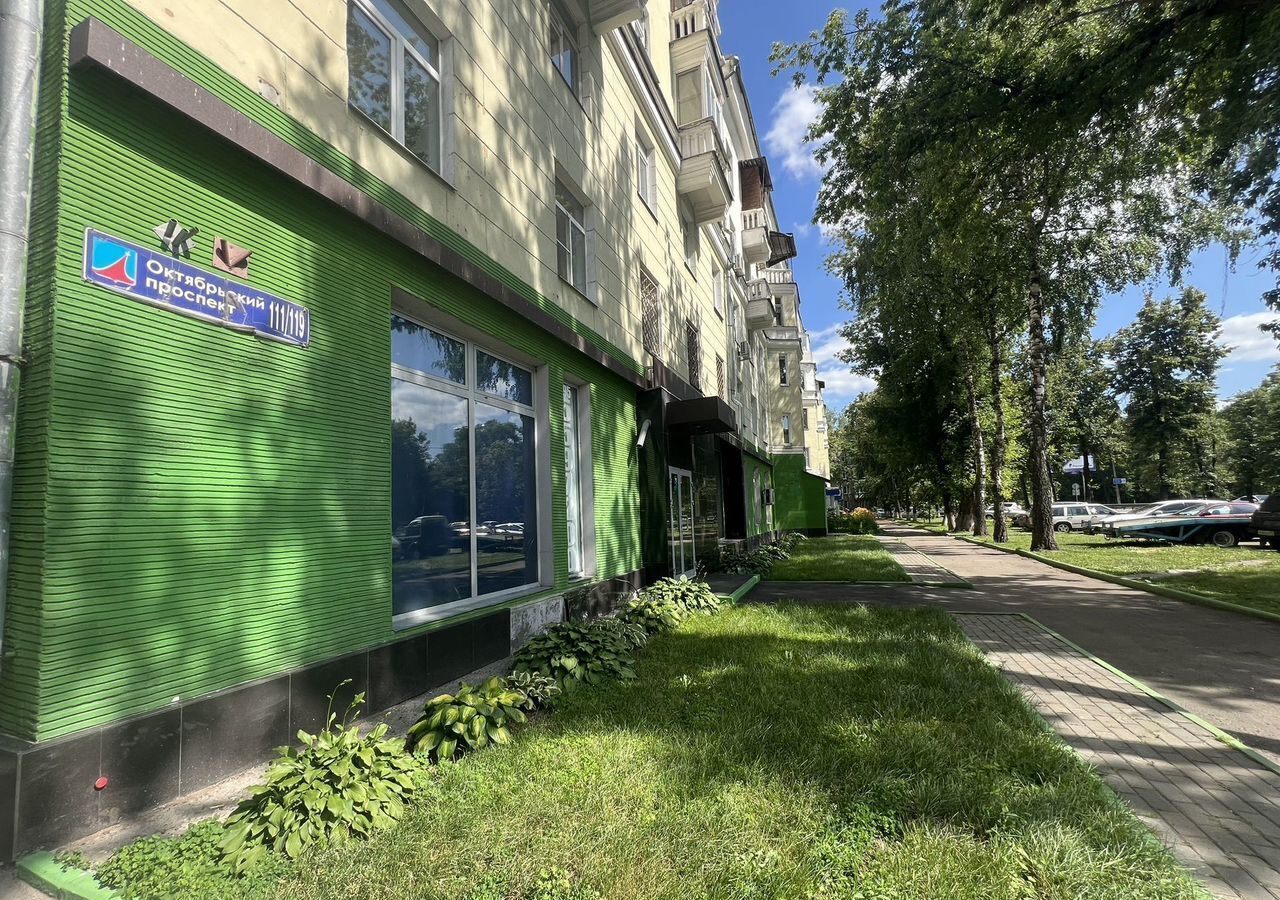свободного назначения г Люберцы пр-кт Октябрьский 111/119 Жулебино фото 4