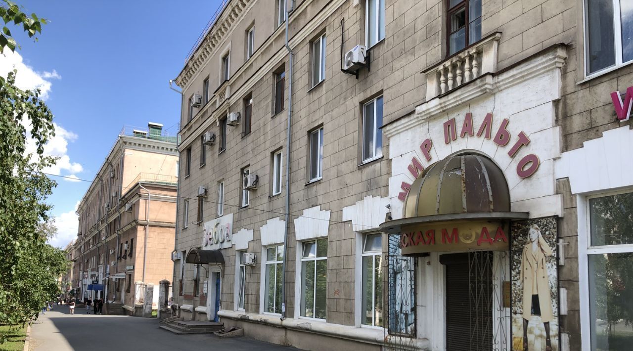 свободного назначения г Орск р-н Ленинский пр-кт Мира 21 фото 1