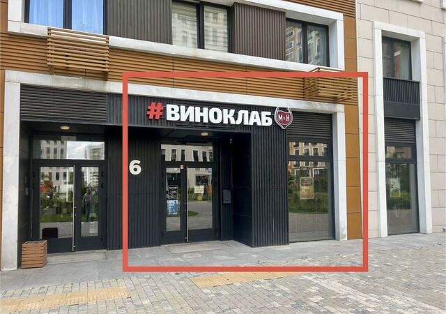 метро Медведково ул Тайнинская 9 муниципальный округ Лосиноостровский фото
