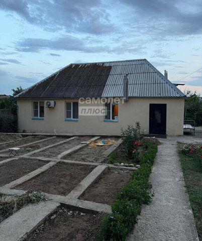 ул Рельефная фото