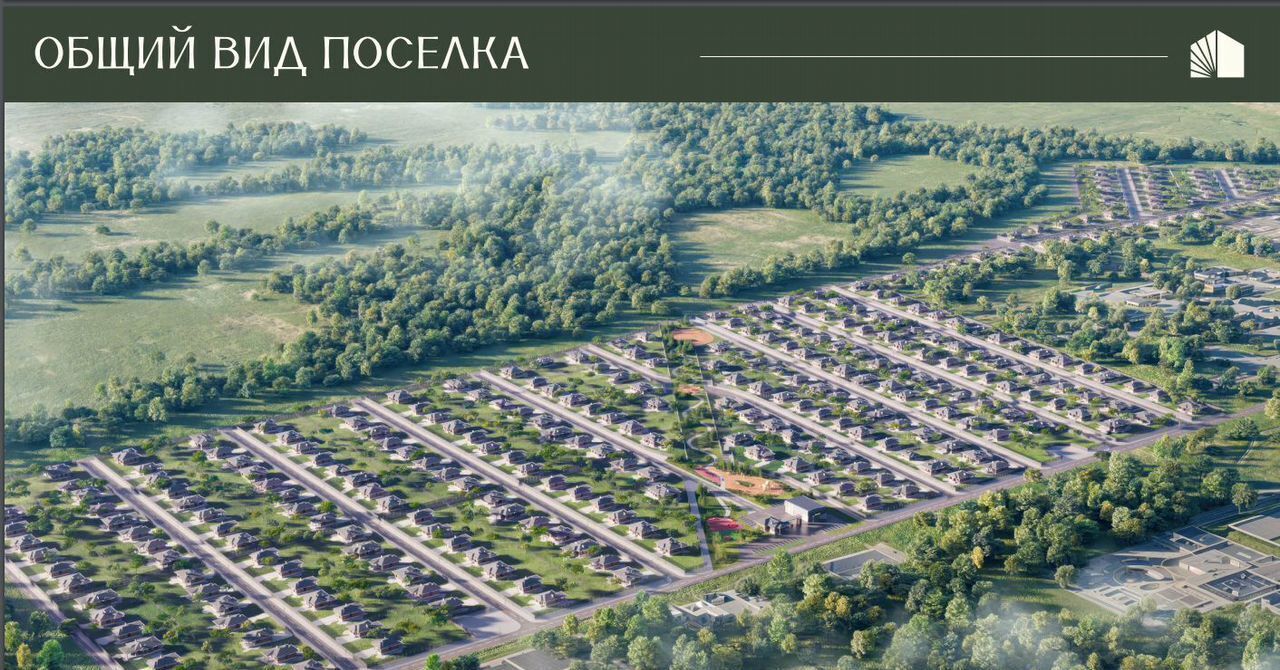 земля г Саранск р-н Ленинский фото 24