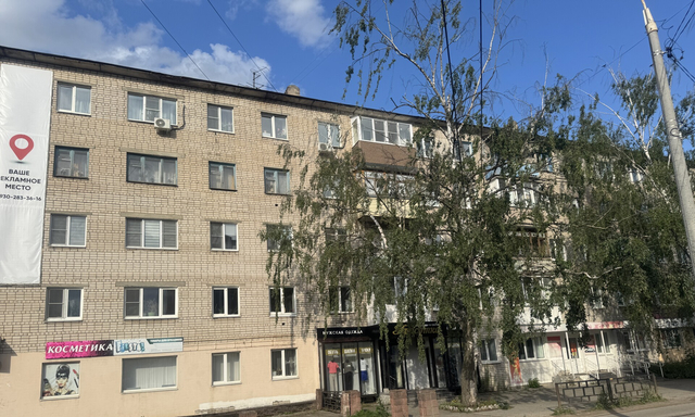 ул Интернациональная 28 фото