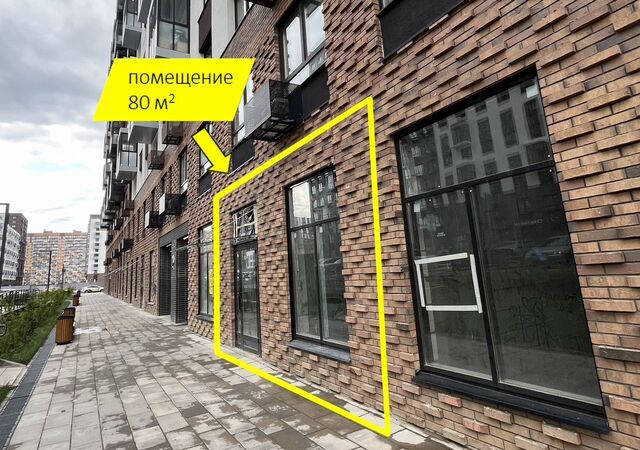 городской округ Ленинский д Мисайлово ул. Героя России Филипова, 10, Видное фото