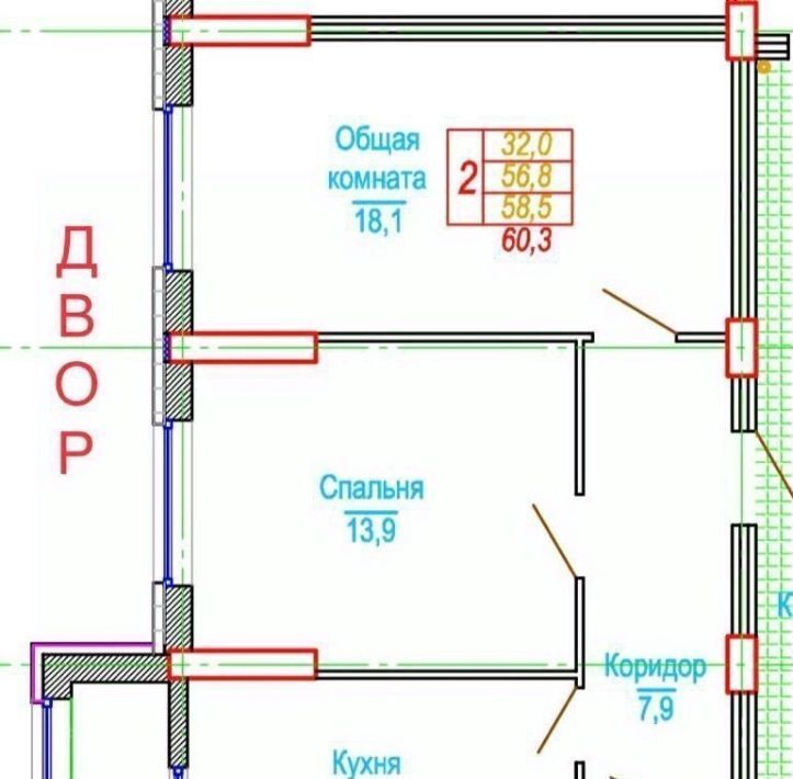 квартира г Ставрополь р-н Промышленный ул Рогожникова 19/6 фото 1