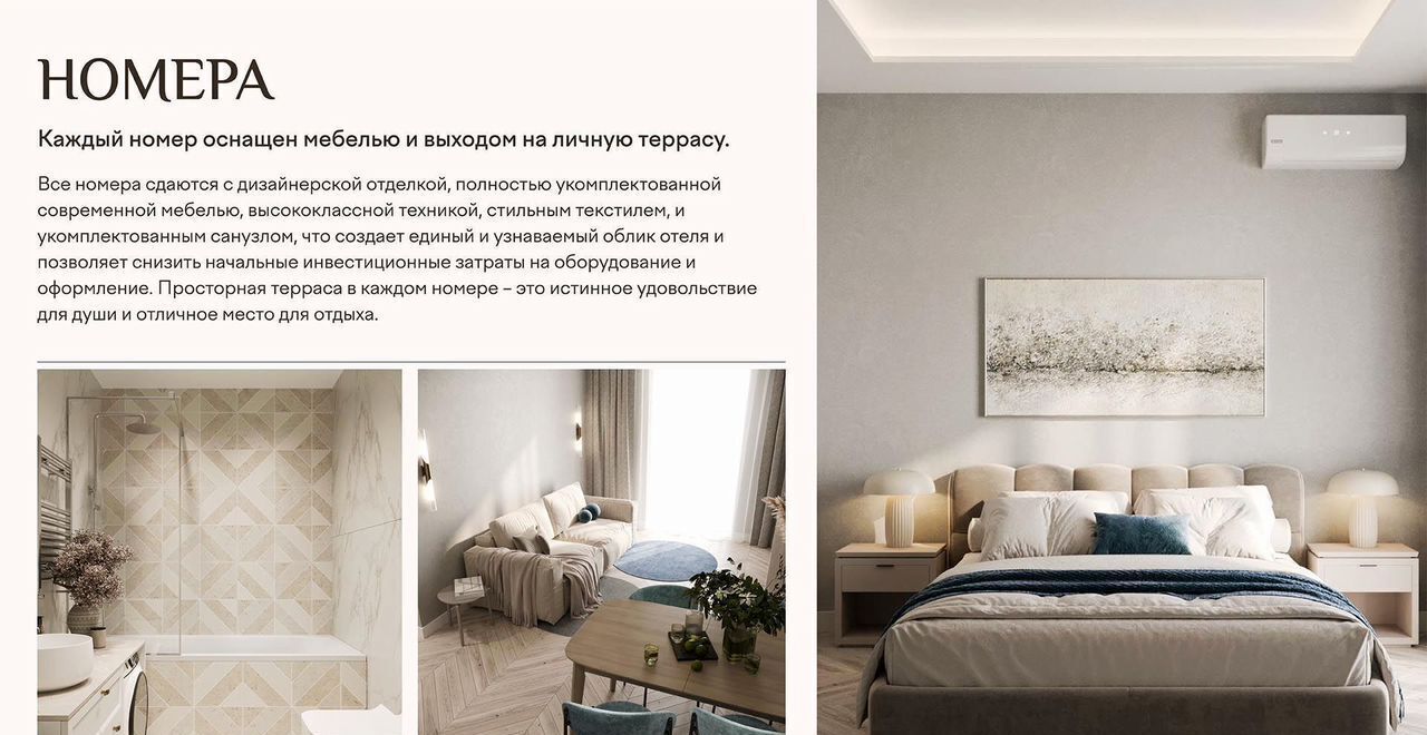 квартира р-н Анапский г Анапа ул Верхняя дорога корп. 1 фото 1