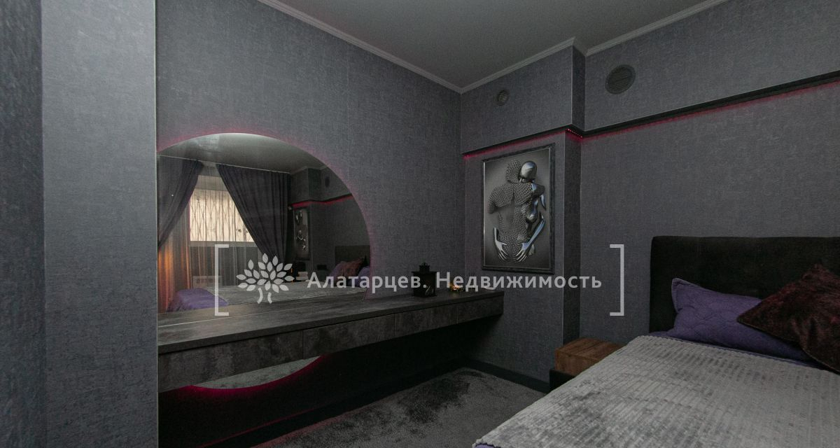квартира г Томск ул Сибирская 102/8 фото 11