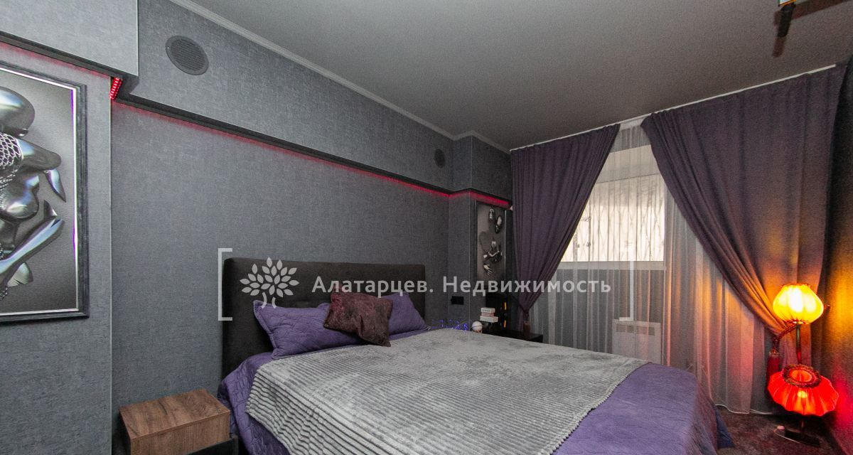 квартира г Томск ул Сибирская 102/8 фото 12