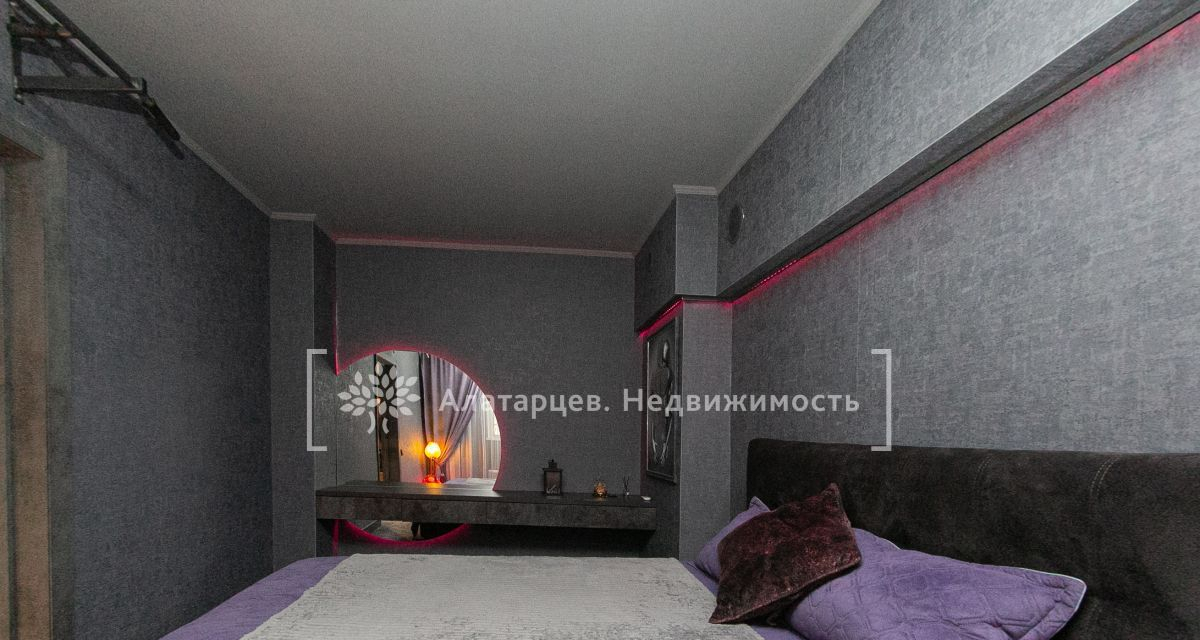 квартира г Томск ул Сибирская 102/8 фото 13
