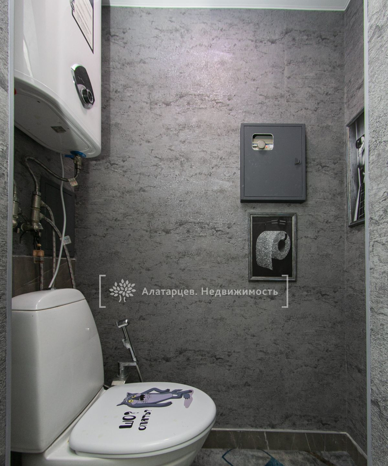 квартира г Томск ул Сибирская 102/8 фото 22