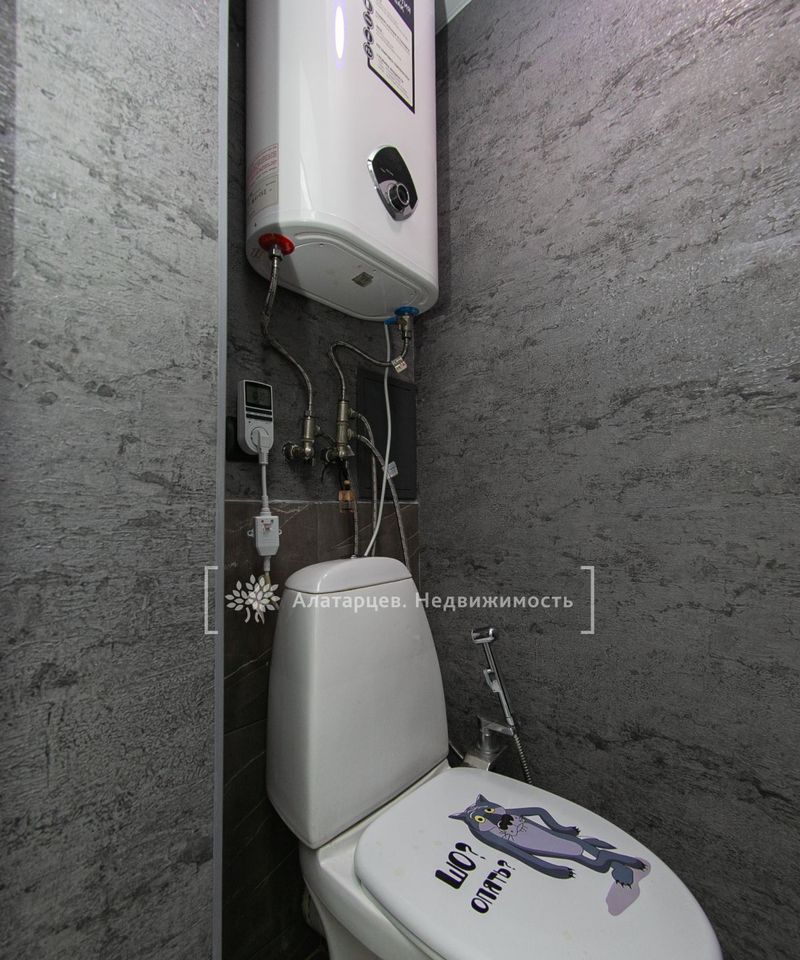 квартира г Томск ул Сибирская 102/8 фото 23