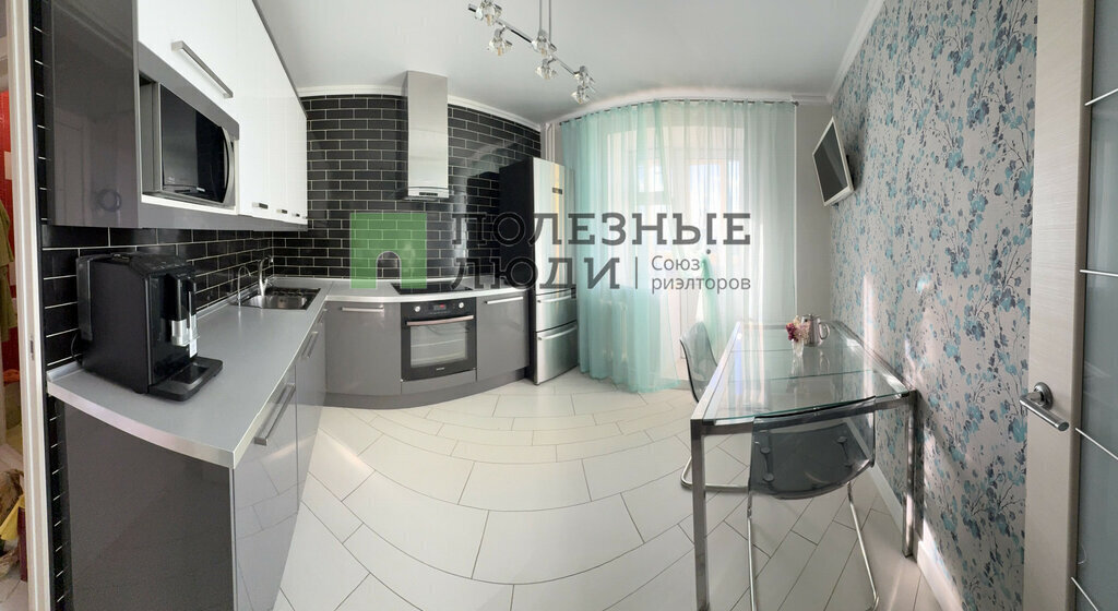 квартира г Орел ул Комсомольская 263 фото 2