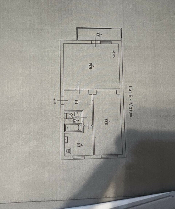 квартира г Саратов ул Аткарская 31 фото 12