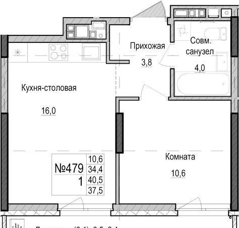 квартира г Казань метро Горки пр-кт Победы 101 Республика Татарстан Татарстан фото 2